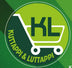 Kuttapi Luttapi logo